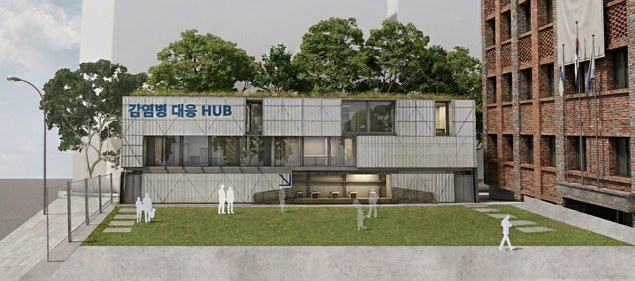 Infectious Disease Response Hub